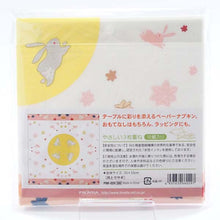 Load image into Gallery viewer, Paper Napkins Month and Rabbit | pnk-029

