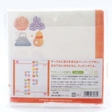 Load image into Gallery viewer, Paper Napkins Congratulation Accessories | pnk-033
