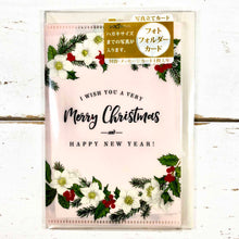 Load image into Gallery viewer, Greeting Card Christmas Card Photo Folder Christmas Rose | jxcd-126
