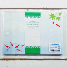 Load image into Gallery viewer, Note Cards and Envelopes Set Goldfish | mls-030

