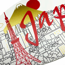 Load image into Gallery viewer, Sticker Silk Print Tokyo Tower and Mt.Fuji | sl-190
