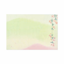 Load image into Gallery viewer, Note Cards and Envelopes Set Droopy-branch Cherry Tree | mls-112
