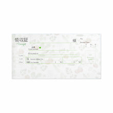 Load image into Gallery viewer, Receipt Book Salad | rs-013
