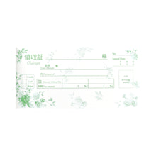 Load image into Gallery viewer, Receipt Book Blue Rose | rs-015

