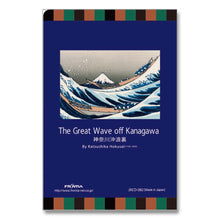 Load image into Gallery viewer, Greeting Card Christmas Card Clear Folder The Great Wave off Kanagawa | jxcd-082
