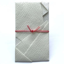 Load image into Gallery viewer, Shugi-bukuro Japanese Traditional Money Envelope Be Married To Crane | sg-155
