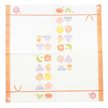 Load image into Gallery viewer, Paper Napkins Congratulation Accessories | pnk-033
