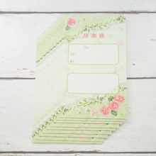 Load image into Gallery viewer, Money Envelope for Monthly Payments Wild Rose | gs-003

