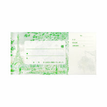 Load image into Gallery viewer, Receipt Book Travel Sketch | rs-005
