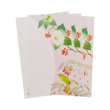 Load image into Gallery viewer, Seasons Postcard Mid-winter Greetings White Camellia | kpc-027
