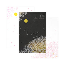 Load image into Gallery viewer, Postcard Pad Cherry Blossoms at Night | hgs-374
