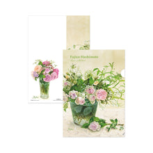 Load image into Gallery viewer, Clear Folder A4 Fujico Beige cloth and Rose | cf-120
