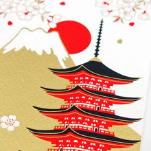 Load image into Gallery viewer, Greeting Card Christmas Card Silk Print Mt.Fuji and The Five-Story Pagoda | jxcd-110
