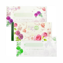 Load image into Gallery viewer, Receipt Book Purple Rose | rs-002
