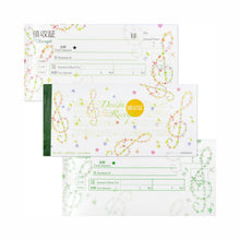 Load image into Gallery viewer, Receipt Book Treble Clef | rs-004
