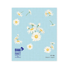 Load image into Gallery viewer, Antibacterial Mask Case Pocket Daisy | cf-109
