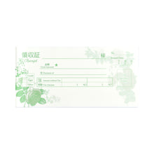 Load image into Gallery viewer, Receipt Book Circle Rose | rs-014
